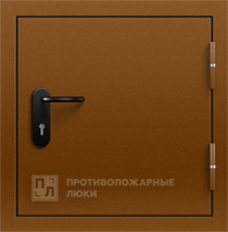 1-го типа